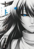 Vol. 7