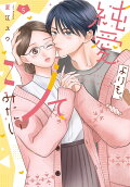 5권