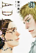 Vol. 11