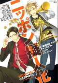 Vol. 1