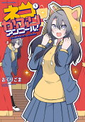 1권