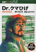 1권