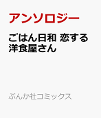 Vol. 39