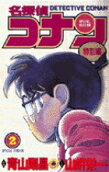 2권