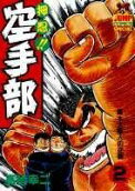 2권