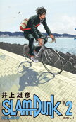 2권