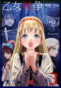 3권
