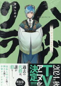 9권