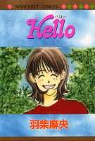 Hello