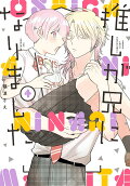 Vol. 4