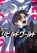 Vol. 11