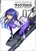Vol. 2