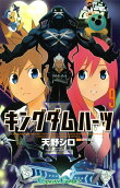 Vol. 9