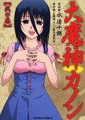 2권