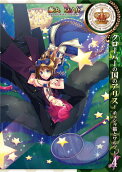 Vol. 4