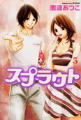 Vol. 5