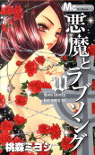 10권