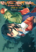 Vol. 5