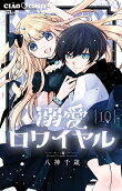 10권