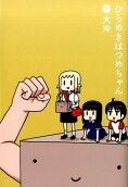 6권