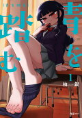 1권