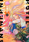 Vol. 6