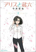7권