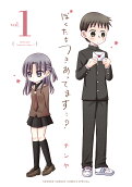 1권