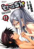 Vol. 11