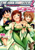 Vol. 5