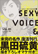 Vol. 1