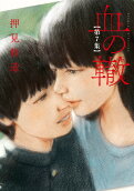 Vol. 7