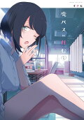 1권