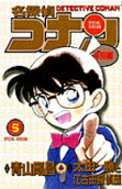 5권