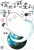5권