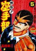 5권