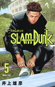 5권
