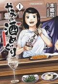 1권