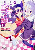 Vol. 4