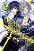 Vol. 16