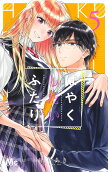 Vol. 5
