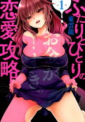 1권