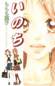 Vol. 1