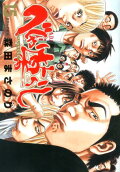 Vol. 15