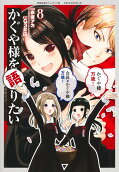 Vol. 8