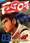 3권