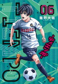 6권