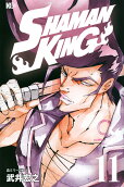 Vol. 11
