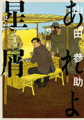 3권