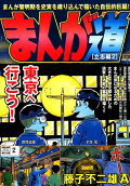 2권